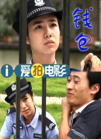 亚洲屁股